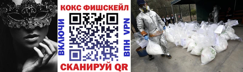 гидра онион  как найти закладки  Городище  КОКАИН Боливия 