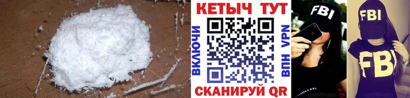 даркнет сайт  Городище  Кетамин ketamine 