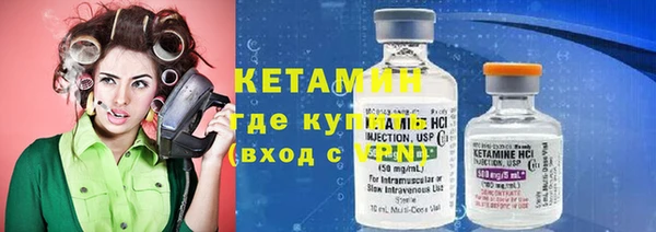 кокс Арсеньев