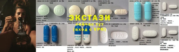 кокс Арсеньев