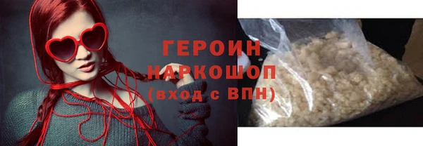 кокс Арсеньев