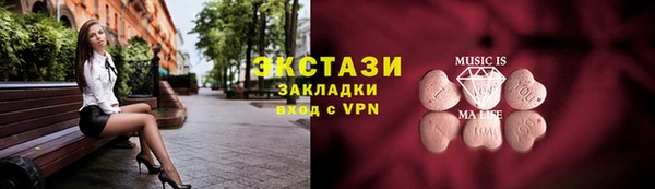 прущая мука Балабаново