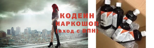 spice Аркадак
