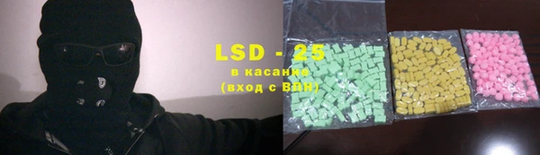 СК Баксан