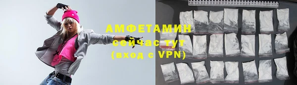 СК Баксан