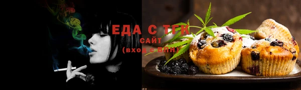 кокаин VHQ Армянск