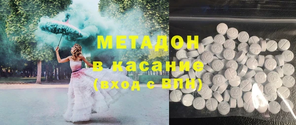 СК Баксан