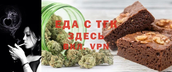 СК Баксан