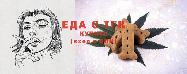 прущая мука Балабаново