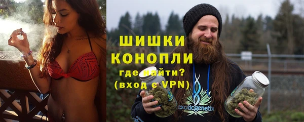 кокаин VHQ Армянск