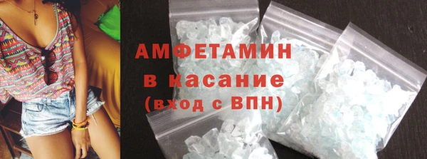 СК Баксан