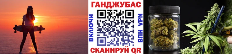 купить наркотик  Городище  Шишки марихуана MAZAR 
